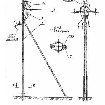 Кт 10-1-2Мт - Металлоконструкции для энергетики