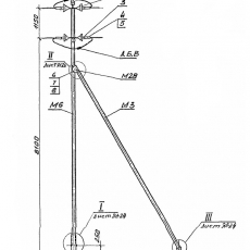 Концевые 6-10 кВ - Металлоконструкции для энергетики