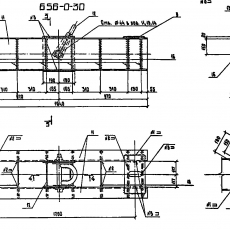 Б56-0-30 - Металлоконструкции для энергетики
