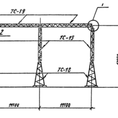 ПС-150 Я6 - Металлоконструкции для энергетики