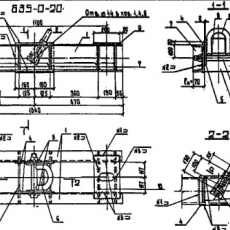 Б35-0-20 - Металлоконструкции для энергетики
