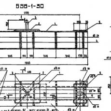 Б56-1-30 - Металлоконструкции для энергетики