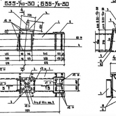 Б35-1/5-30 - Металлоконструкции для энергетики