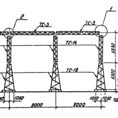 ПСТ-110 Я6 - Металлоконструкции для энергетики