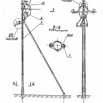 Кт 10-1-2Мт - Металлоконструкции для энергетики