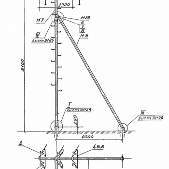 УАт 10-1 - Металлоконструкции для энергетики