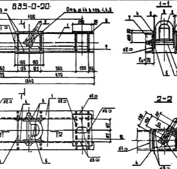 Б35-0-20 - Металлоконструкции для энергетики