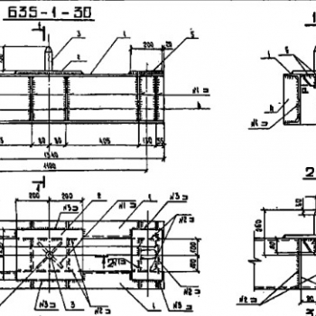 Б35-1-30 - Металлоконструкции для энергетики