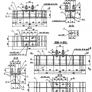 Б56-4-39с - Металлоконструкции для энергетики